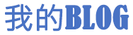 龙泉市新闻网